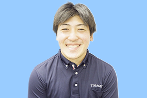 池田 道人